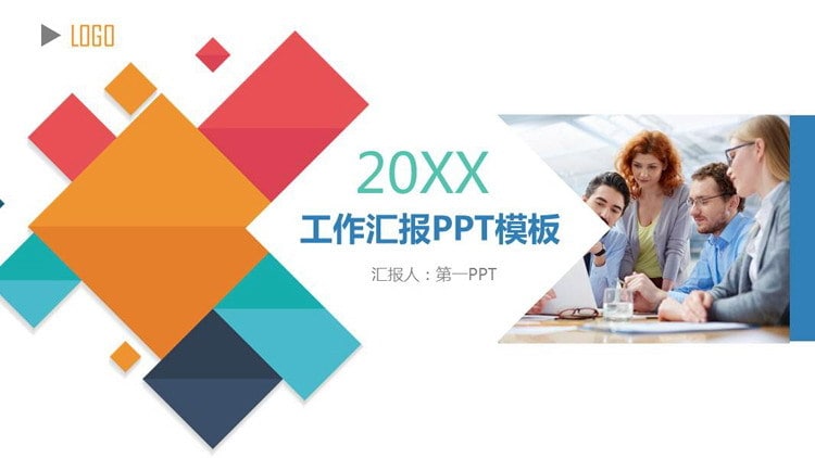 名称：多种类型风格PPT模板描述：90套音乐主题PPT低度粉PPT浮世绘PPT模板环保公益PPT火烈鸟PPT女生专属PPT盛世美颜PPT信息可视化PPT蒸汽波PPT链接：