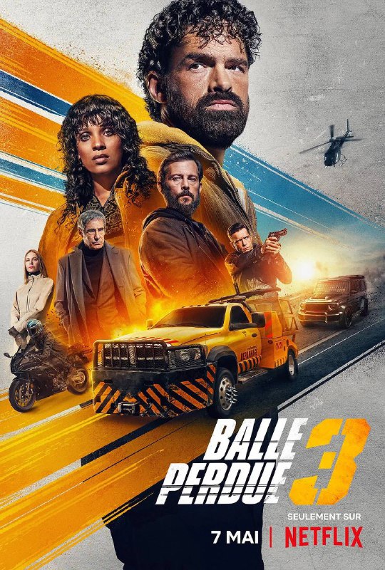 名称：罪证子弹3(2025) NF 1080P 内封多国字幕描述：本片为系列最终章