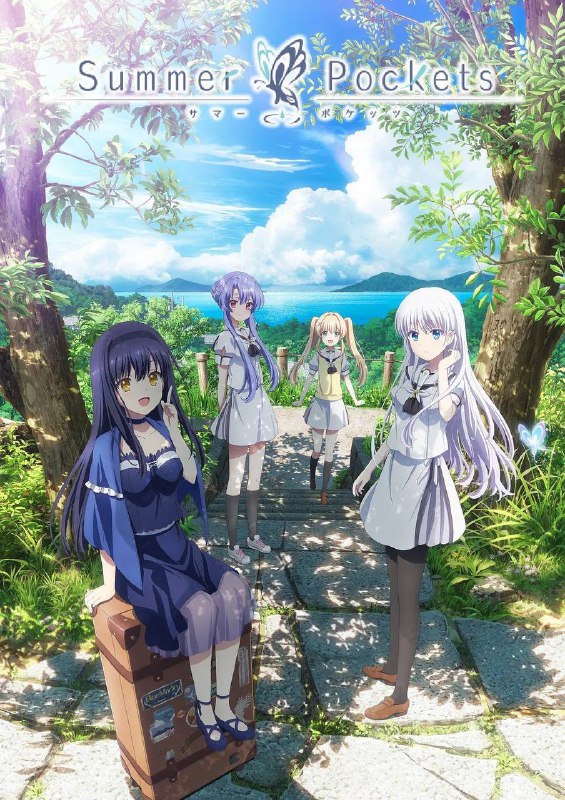 名称：夏日口袋(2025) 更新至06集描述：为了整理外婆的遗物，主人公鹰原羽依里在暑假独自来到了鸟白岛