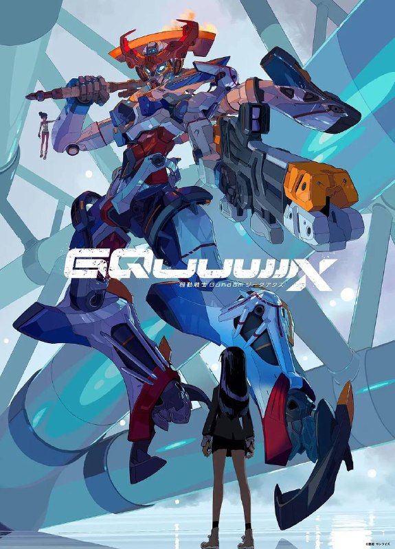 名称：机动战士高达 GQuuuuuuX(2025)更新至06集描述：天手让叶是名女高中生，在空中的宇宙殖民卫星过着平静的生活