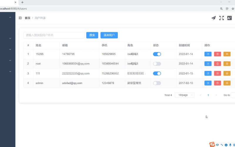 名称：Vue3.2后台管理系统描述：Vue3.2后台管理系统 一个新手小白的首次视频教学链接：