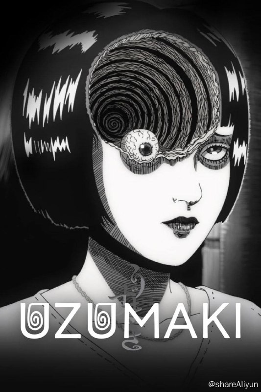 名称：漩涡（2024）日语中字描述：伊藤润二同名经典恐怖漫画《漩涡》改编的动画版剧集，每周日更新 1 集