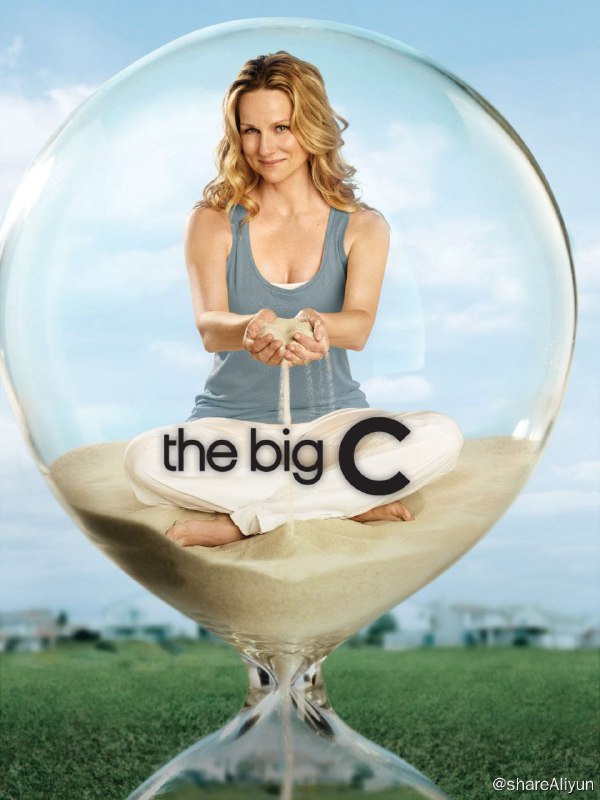 名称：如果还有明天 The Big C (2010)1-4季全描述：在学校里，凯瑟琳（劳拉·琳妮 Laura Linney 饰）是一位受人尊敬的历史老师，在家中，她又摇身一变成为了支撑家庭的顶梁柱，波澜不惊的生活逐渐成为了压在凯瑟琳心中的一份负担，但她如此迫切的想要改变生活的原因还并不在于此，而在于她发现自己竟然患上了癌症，而凯瑟琳决定将此作为自己的秘密，一直保守下去