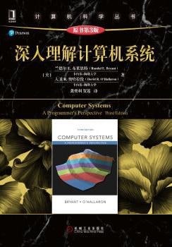 名称：【douban-26912767】深入理解计算机系统（原书第3版）描述：和第2版相比，本版内容上*大的变化是，从以IA32和x86-64为基础转变为完全以x86-64为基础