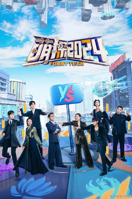 名称：萌探探探案 (2021) 萌探 2024 更新中描述：第2期 已更新链接：