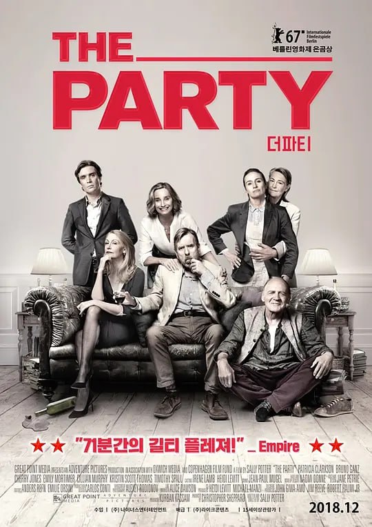 名称：酒会 The Party (2017)描述：珍妮特(克里斯汀·斯科特·托马斯 Kristin Scott Thomas 饰)在政府部门打拼了那么多年，总算坐上了卫生部部长的位子