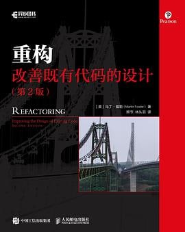 名称：【douban-30468597】重构：改善既有代码的设计描述：本书是经典著作《重构》出版20年后的更新版