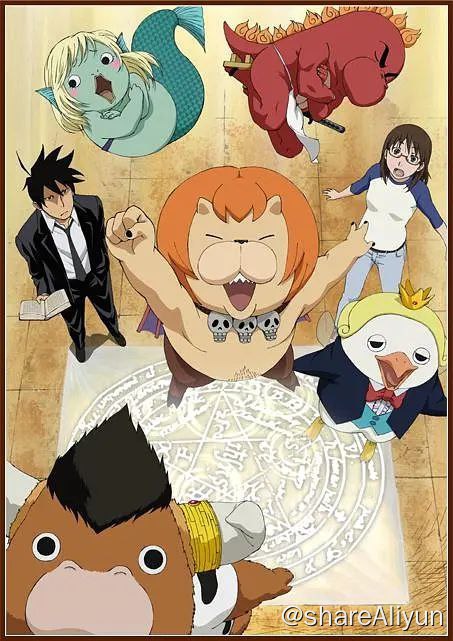 名称：✨恶魔阿萨谢尔在召唤你✨ | 两季+OAD | 简中字幕描述：导演: 水岛努 / 满仲劝 / 湖山祯崇 / 岩崎太郎编剧: 满仲劝 / 谷村大四郎 / 后藤绿 / 久保保久主演: 浪川大辅 / 佐藤利奈 / 白石凉子 / 小野坂昌也 / 中井和哉 / ...类型: 动画制片国家/地区: 日本语言: 日语首播: 2011-04-08(日本)单集片长: 12分钟又名: 召唤恶魔 / You're Being Summoned, Azazel-san恶魔阿萨谢尔在召唤你的剧情简介 · · · · · ·　　鬼畜属性的芥辺（浪川大辅 配音）表面上只是个普通侦探，实际却是召唤恶魔解决众多难题的恶魔侦探