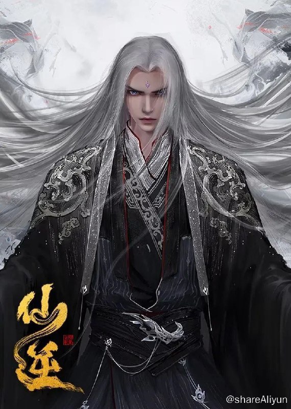 名称：仙逆 (2023) 4K 臻彩 更新53集描述：改编自耳根同名小说《仙逆》，讲述了乡村平凡少年王林以心中之感动，逆仙而修，求的不仅是长生，更多的是摆脱那背后的蝼蚁之身