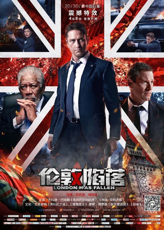 名称：伦敦陷落 4K原盘描述：英国 / 动作 犯罪 惊悚 / 2016-04-08(中国大陆)上映 / 片长98分钟(中国大陆)99分钟4k画质建议收藏保存班宁（杰拉德·巴特勒 Gerard Butler 饰）是美国特勤局的特工，最近，他接到了一个重要的任务，那就是联手局长琳（安吉拉·贝塞特 Angela Bassett 饰），护送总统本杰明（艾伦·艾克哈特 Aaron Eckhart 饰）前往伦敦圣保罗教堂，参加英国首相的葬礼