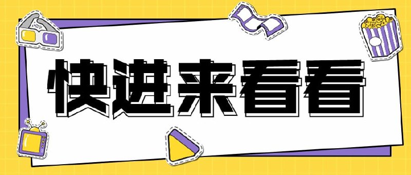 资源名称：Adobe2022全家桶资源介绍:Adobe2022系列最新破解软件「Adobe 2022 全家桶」