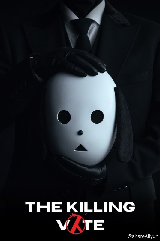名称：国民死刑投票 (2023) 1080p AMZN 高码率 DDP2.0 内封多国语 热播韩剧漫改ip 更EP10【刮削】描述：某一天全国民下载了手机APP开始国民死刑投票，嫌疑人们展现了自己的罪恶犯罪事实，然后全国民开始投票，根据赞成和反对死刑的投票结果来处置嫌疑人，如果赞成多的话会被处以死刑