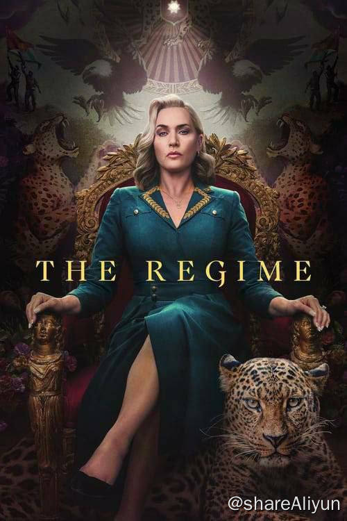 名称：政权 （2024）HBO 新上热播美剧  更新第3集描述：故事讲述在一个威权体制（anauthoritarianregime）逐渐瓦解的府邸（thepalace）内，一年时间里发生的事情