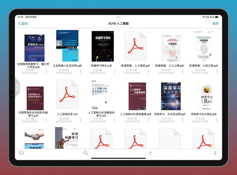 名称：人工智能 机器学习 深度学习 人机交互 相关电子书籍20本 高清扫描版电子书描述：人工智能 机器学习 深度学习 人机交互 相关电子书籍20本 高清扫描版电子书链接：