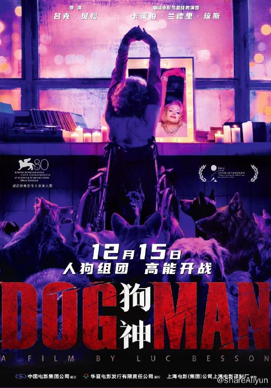 名称：名称：狗神 DogMan (2023)描述：描述：落雨之夜，一辆卡车被警方逼停