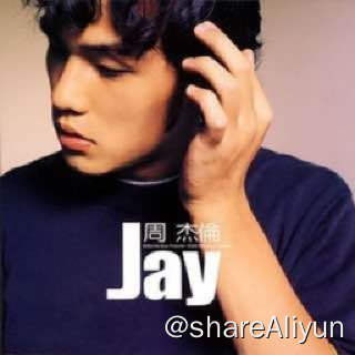 名称：周杰伦 14张专辑158首无损音乐描述：周杰伦 (Jay Chou)， 1979年1月18日出生于台湾省新北市，祖籍福建省泉州市永春县，中国台湾流行乐男歌手、音乐人、演员、导演、编剧，毕业于淡江中学