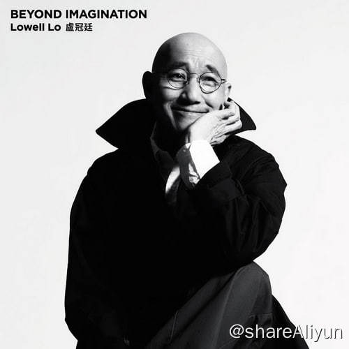 名称：卢冠廷 Beyond Imagination Music Live 2015描述：《Beyond Imagination》是卢冠廷于2015年6月23日发行的音乐专辑链接：