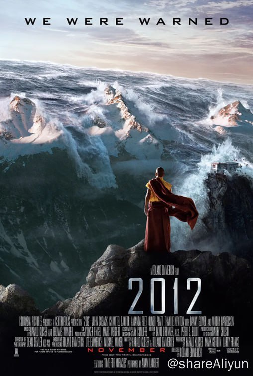 名称：2012 120帧描述：太阳活动异常，地球内部的能量平衡系统面临崩溃，玛雅人的预言即将实现，人类将遭遇灭顶之灾