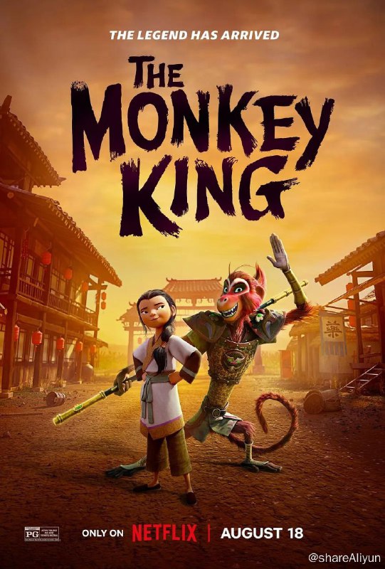 名称：美猴王（2023）/周星驰监制/官方中字描述：周星驰监制的动画电影#美猴王#今日上线Netflix，IMDB 评分：7.3