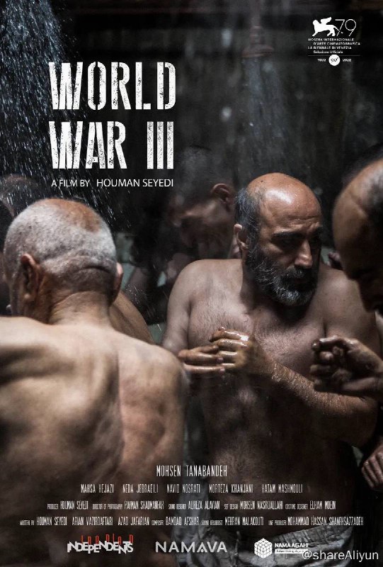 名称：第三次世界大战 world War lll (2022) 1080p 高码 外挂sub双语描述：夏基（莫森·塔纳班德 饰）的妻小因为一场大地震而丧命，一无所有的他也只能靠打零工维生，在有一顿没一餐的窘境下，有天他搭上了一辆改变他命运的电影剧组工作车