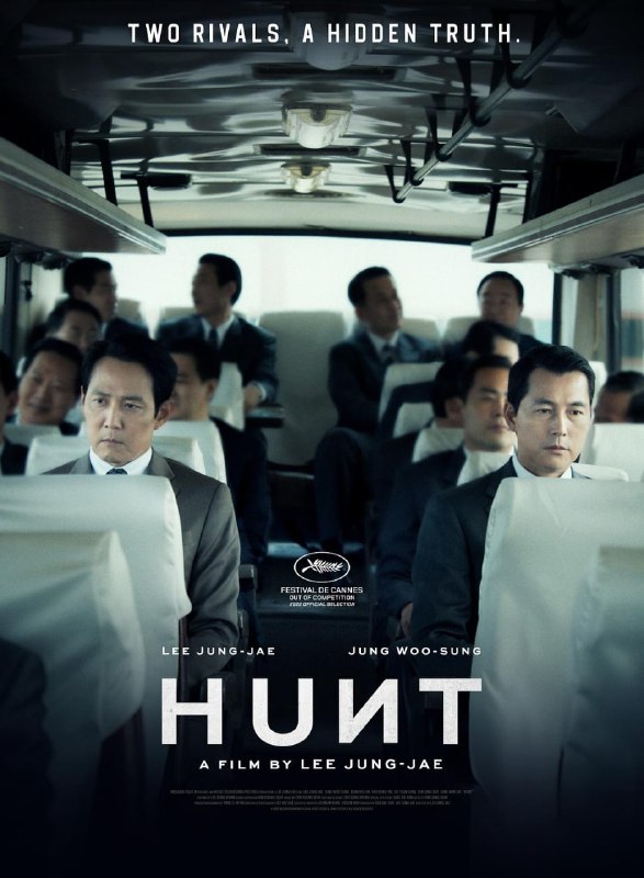 名称：狩猎 / 猎首密令(台) / 南山 / Hunt描述：资源简介：讲述国家安全企划部的两名重要官员朴平浩和金正道追捕潜伏韩国的朝鲜间谍头子揭秘惊人真相的故事